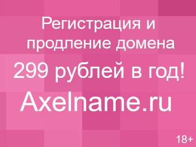 Рассмотрите в картинной галерее учебника репродукцию картины ивана трофимовича хруцкого цветы плоды